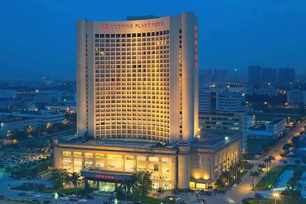 常熟國際會議中心